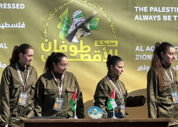 Ισραήλ - όμηροι - Χαμάς