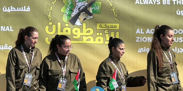 Ισραήλ - όμηροι - Χαμάς