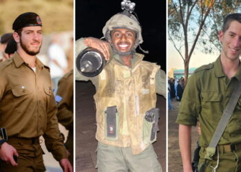 Ισραήλ - Γάζα