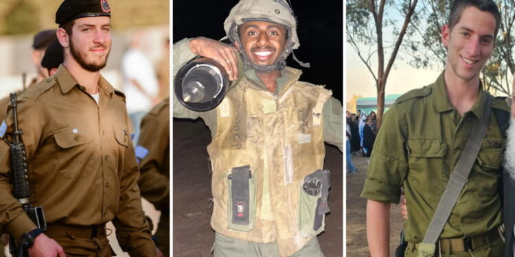 Ισραήλ - Γάζα