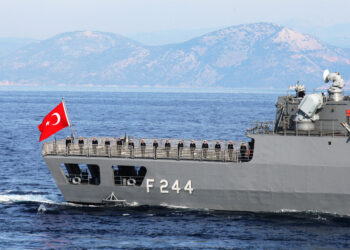 τουρκικό ΥΠΕΞ - Αιγαίο