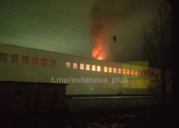 Σμολένσκ - Ρωσία