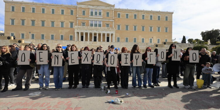 συγκεντρώσεις - Τέμπη
