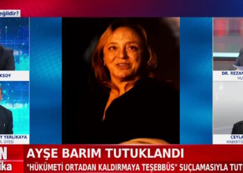 Αϊσέ Μπαρίμ