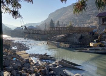 ΓΕΕΘΑ - ΑΡΜΕΝΙΑ