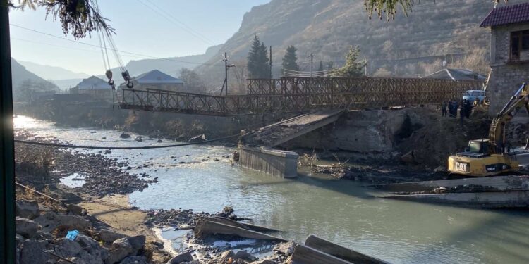 ΓΕΕΘΑ - ΑΡΜΕΝΙΑ