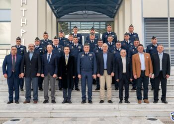 Ανώτατο Αεροπορικό Συμβούλιο