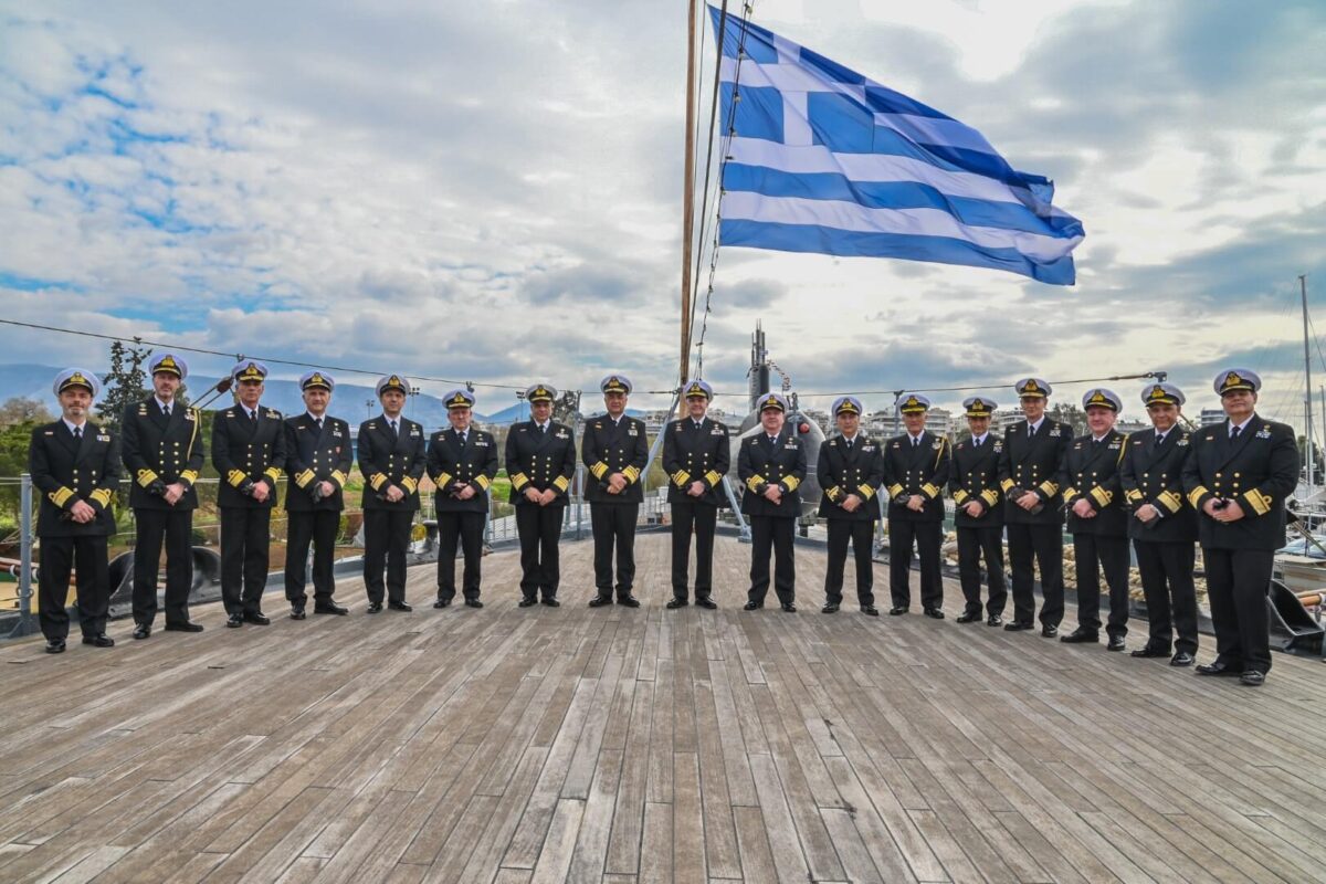 Ανώτατο Ναυτικό Συμβούλιο