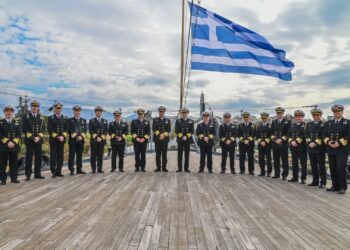 Ανώτατο Ναυτικό Συμβούλιο