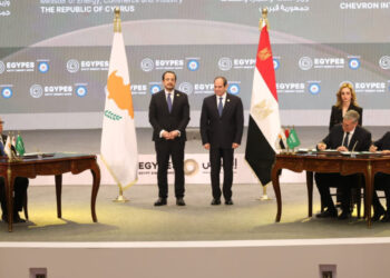 τουρκικό υπουργείο Άμυνας