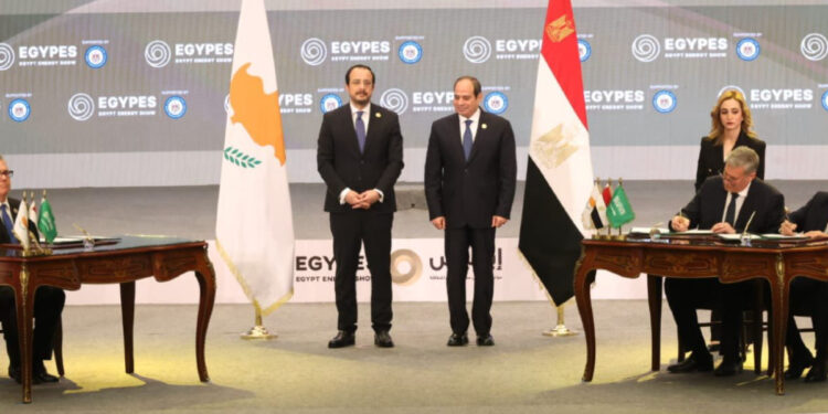 τουρκικό υπουργείο Άμυνας