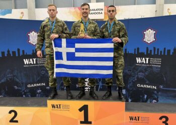 Στρατιωτική Σχολή Ευελπίδων