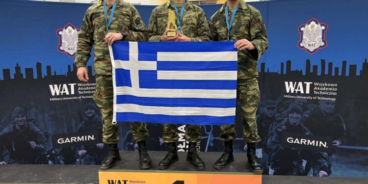 Στρατιωτική Σχολή Ευελπίδων