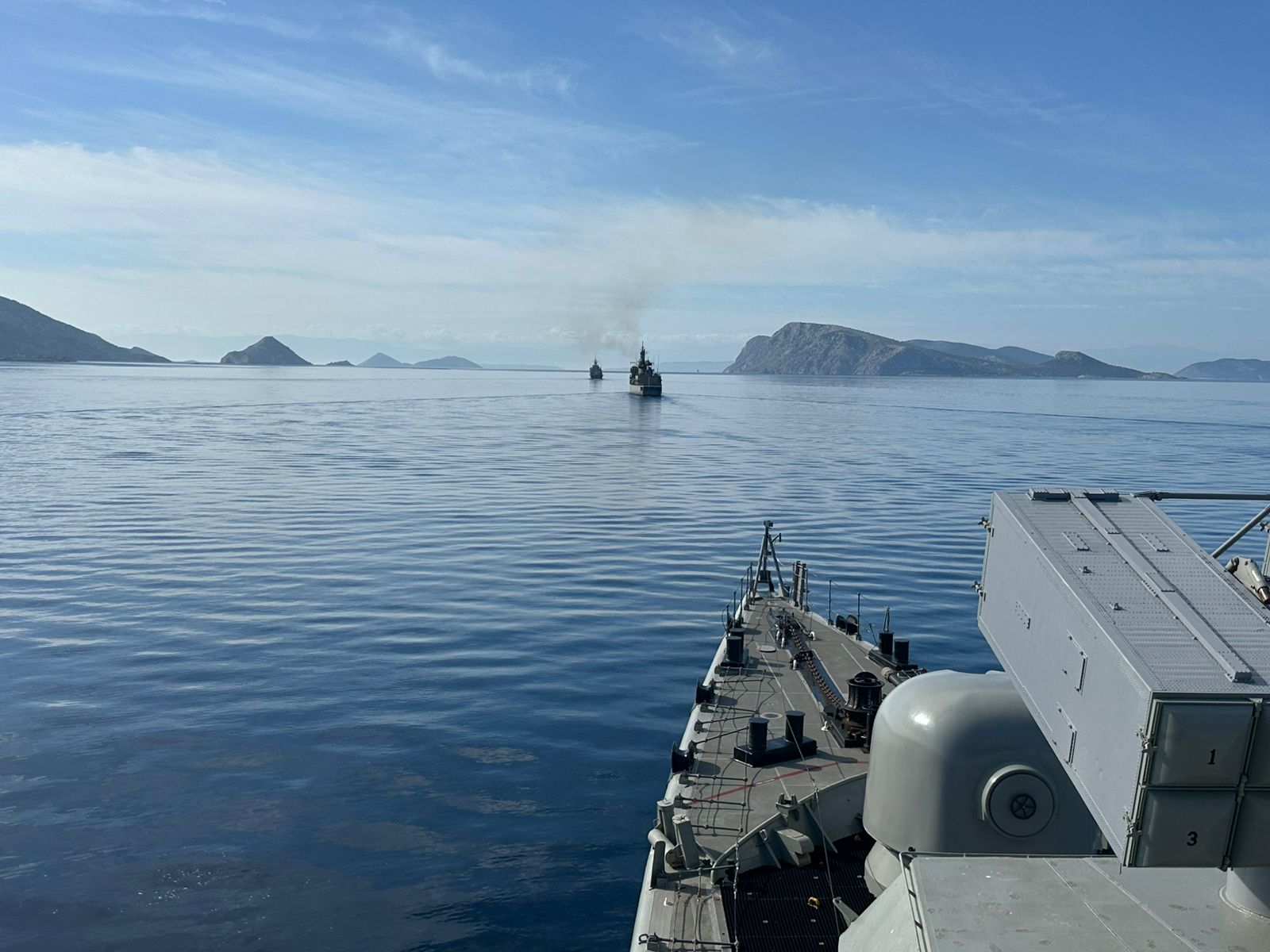 φρεγάτα «ΛΗΜΝΟΣ» 