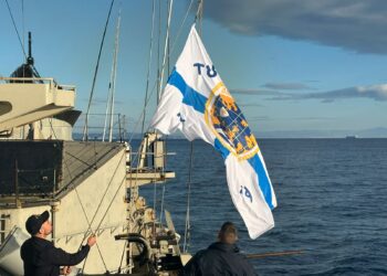 φρεγάτα «ΛΗΜΝΟΣ»