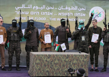 Γάζα - Χαμάς