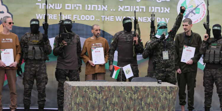 Γάζα - Χαμάς