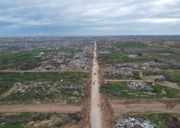 Νετζαρίμ - Γάζα