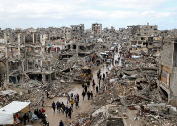 Γάζα - Τραμπ