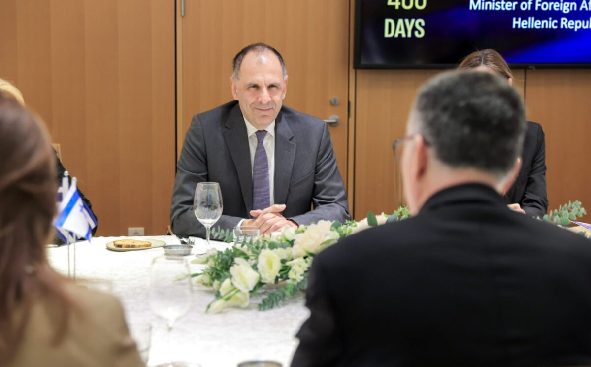 Γεραπετρίτης