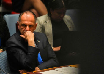 Γεραπετρίτης