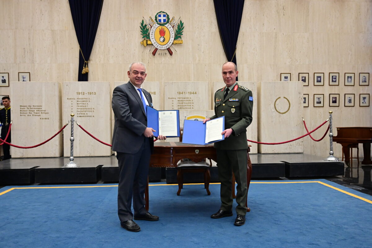 Μνημόνιο Συνεργασίας