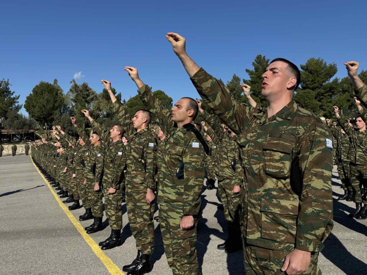 Στρατιωτικές Σχολές