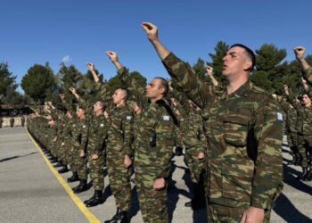 Στρατιωτικές Σχολές