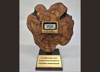 Νετανιάχου