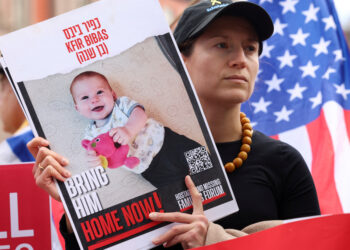 Χαμάς - Ισραήλ