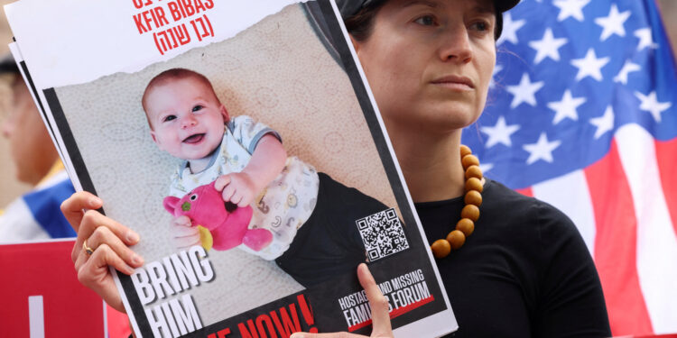 Χαμάς - Ισραήλ