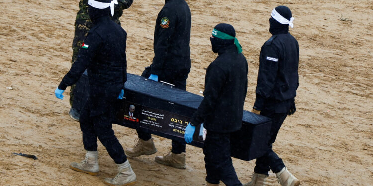 Γάζα - Χαμάς