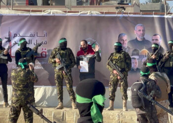 Χαμάς - Ισραήλ