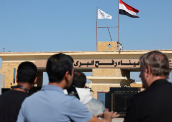 Γάζα - Αίγυπτος