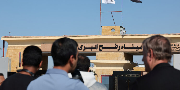 Γάζα - Αίγυπτος