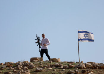 Δυτική Όχθη - Ισραήλ