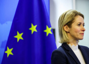 Κάγια Κάλας