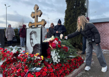 Αλεξέι Ναβάλνι