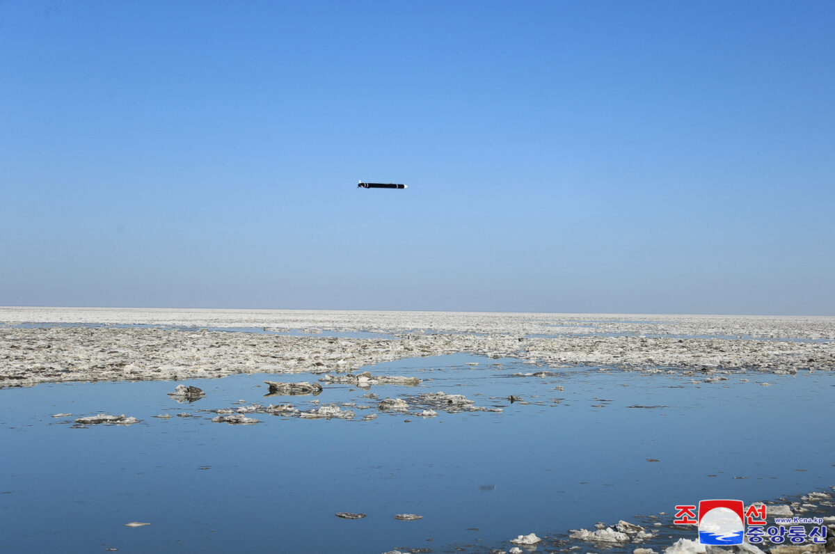 Βόρεια Κορέα