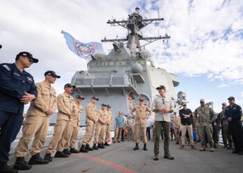 Γκουαντάναμο