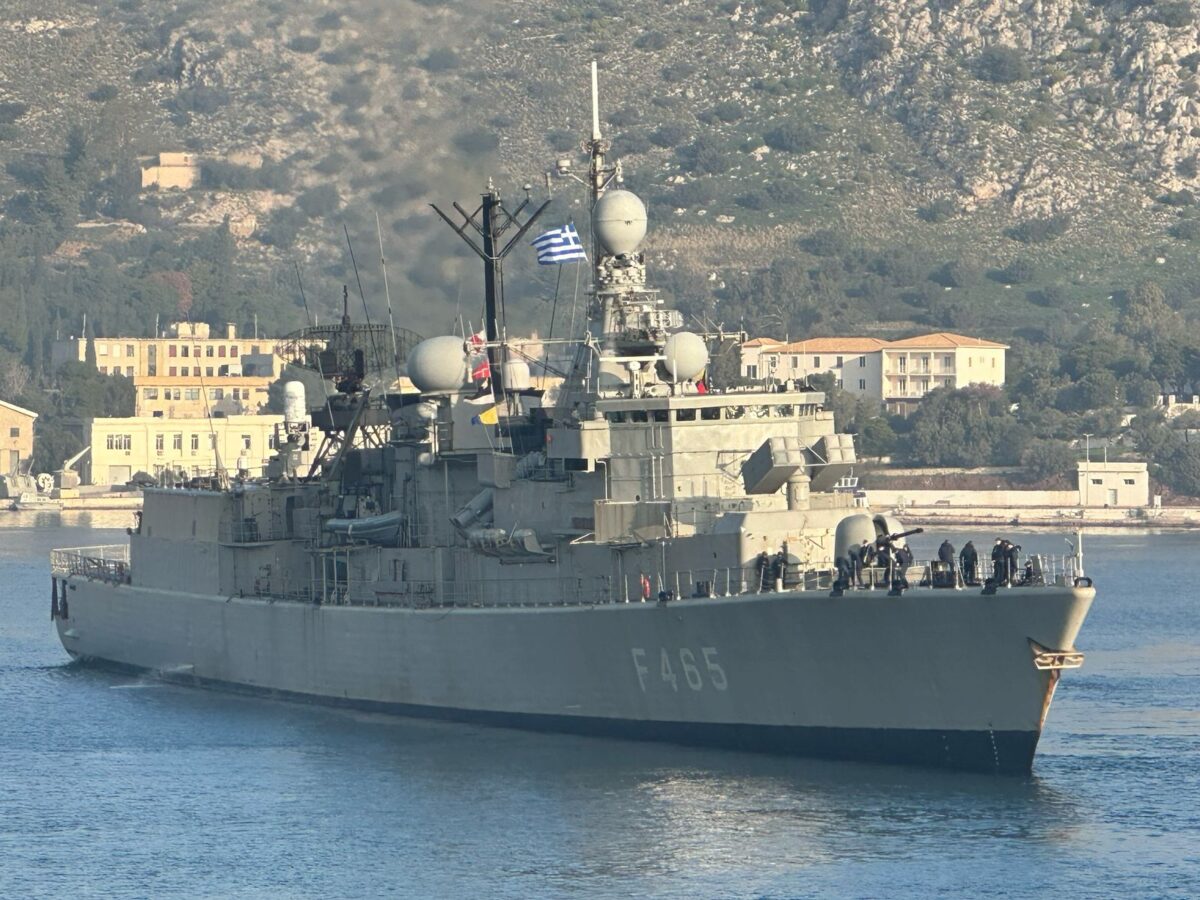 Πολεμικό Ναυτικό