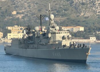 Πολεμικό Ναυτικό