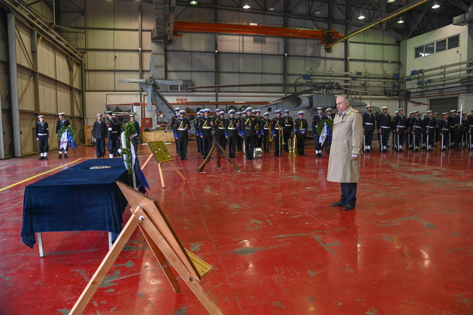 Αεροπορία Ναυτικού