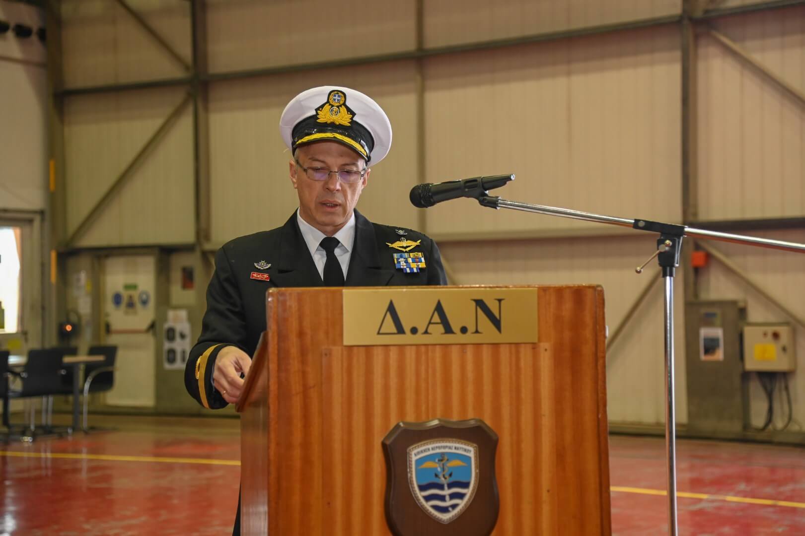 Αεροπορία Ναυτικού