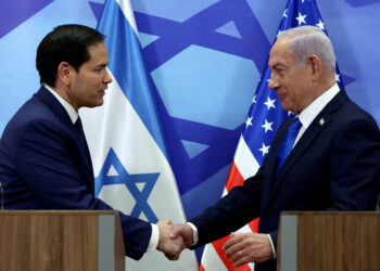 Ρούμιο - Νετανιάχου - Χαμάς