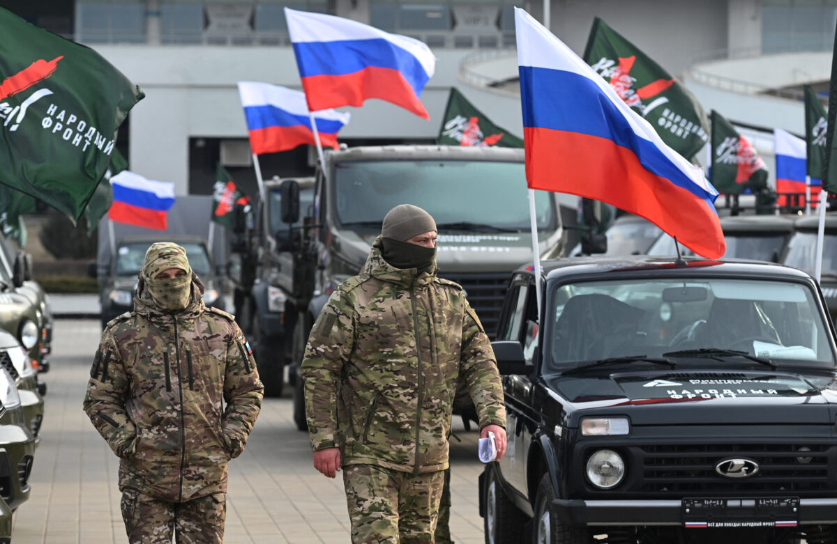 Ρωσία - Ουκρανία