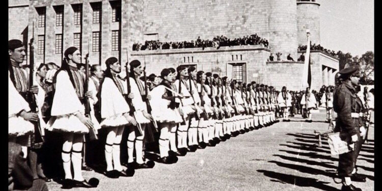 Συνθήκη των Παρισίων