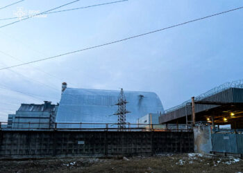 Τσερνόμπιλ