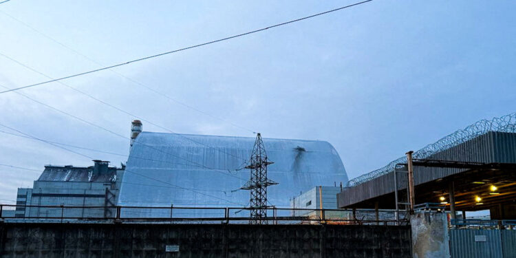 Τσερνόμπιλ