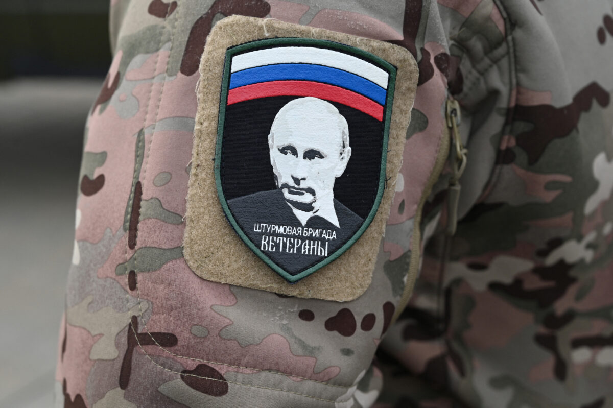 Ρωσία - Πούτιν